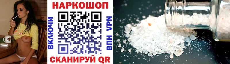 Где продают наркотики Златоуст Марихуана ГАШ