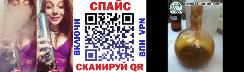 купить наркотик  Златоуст  это какой сайт  БУТИРАТ Butirat 