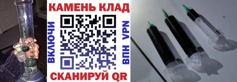 где купить наркоту  Златоуст  ГАШИШ Изолятор 