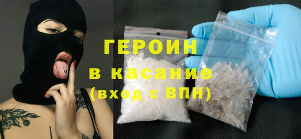 скорость Козельск