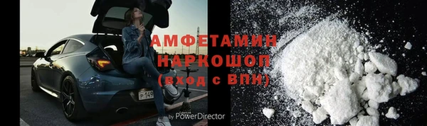 скорость Козельск