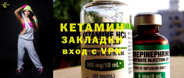 гашик Козловка