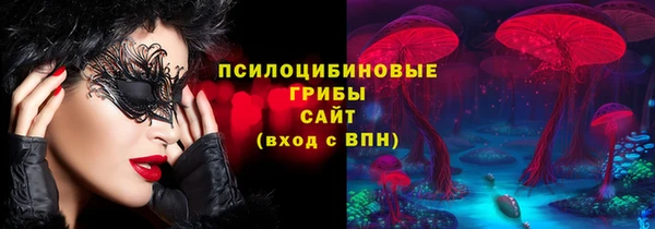 скорость Козельск