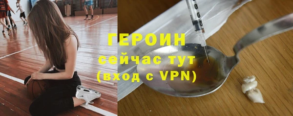 тгк Киренск