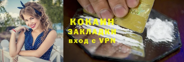 скорость Козельск