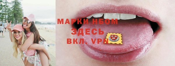 скорость Козельск