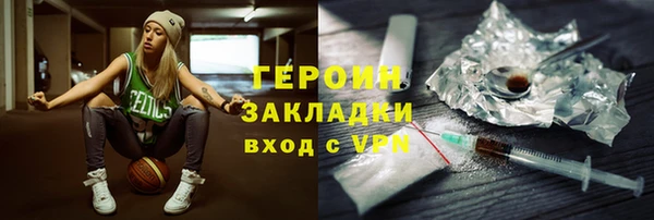 гашик Козловка