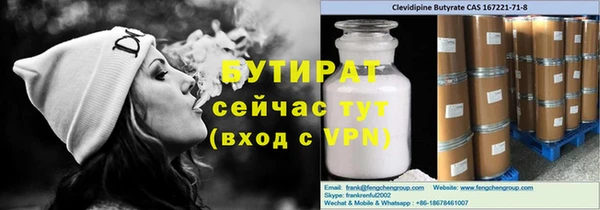 скорость Козельск