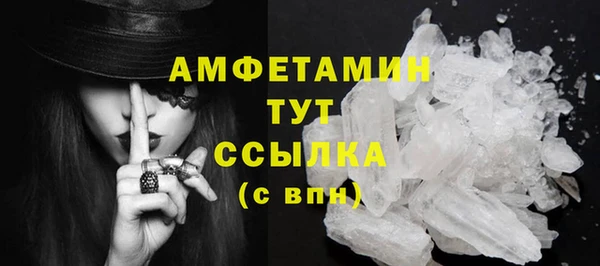 герыч Кодинск