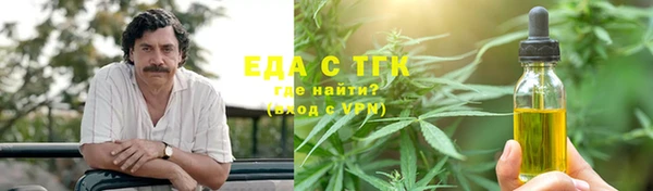 скорость Козельск