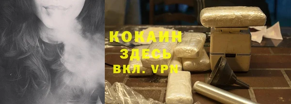 скорость Козельск