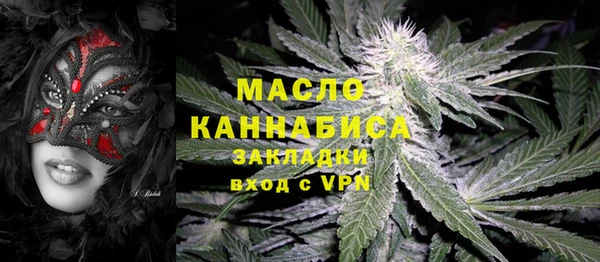 герыч Кодинск