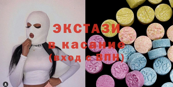скорость Козельск