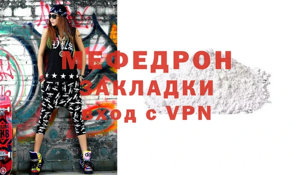 герыч Кодинск
