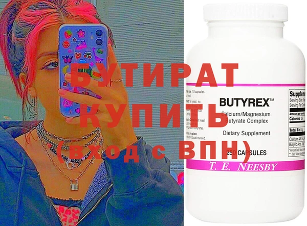 гашик Козловка
