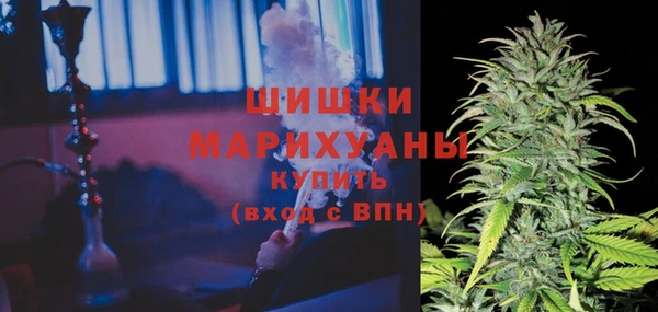 герыч Кодинск