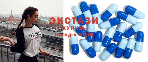 тгк Киренск