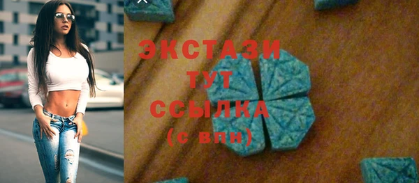 скорость Козельск