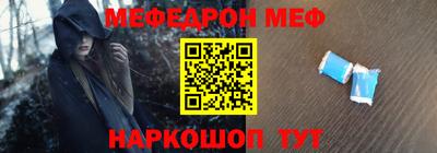 гашик Азнакаево