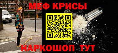 экстази Гусь-Хрустальный