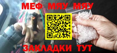 экстази Гусь-Хрустальный