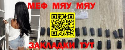 гидропоника Гусев