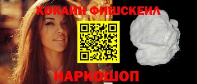 гидропоника Гусев