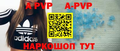 экстази Гусь-Хрустальный
