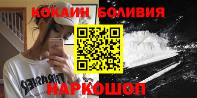 гидропоника Гусев