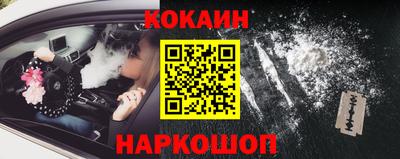экстази Гусь-Хрустальный
