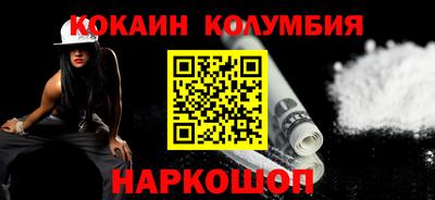 гидропоника Гусев