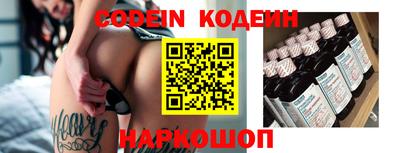 меф VHQ Абакан