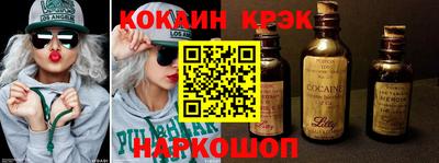 гашик Азнакаево