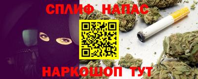 гидропоника Гусев