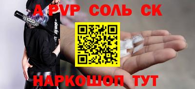 ешки Дубна