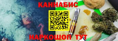 гашик Азнакаево