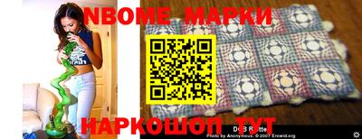 гидропоника Гусев