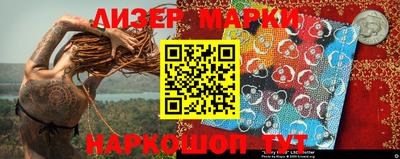 гашик Азнакаево