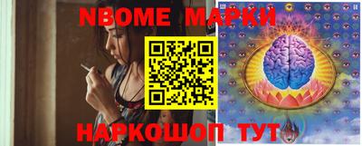 гидропоника Гусев