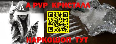 гидропоника Гусев