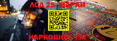 меф VHQ Абакан