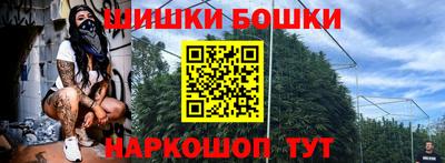 экстази Гусь-Хрустальный