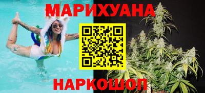 меф VHQ Абакан