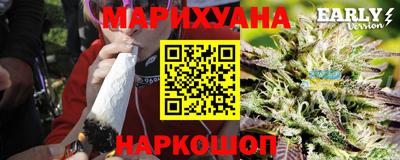 экстази Гусь-Хрустальный