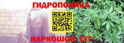 прущая мука Гусиноозёрск