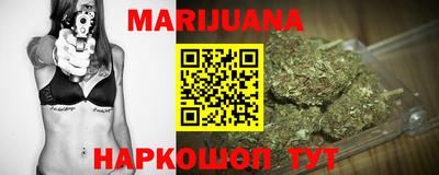 экстази Гусь-Хрустальный