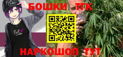 прущая мука Гусиноозёрск