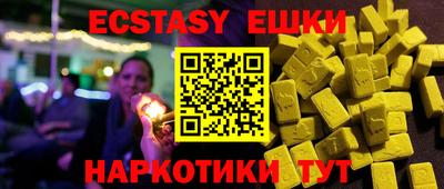 мдпв Донской