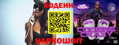 экстази Гусь-Хрустальный
