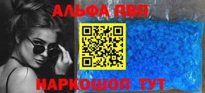экстази Гусь-Хрустальный